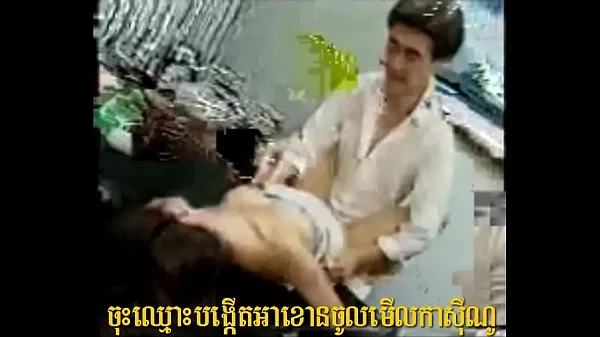 Video besar Khmer sex story 045 segar