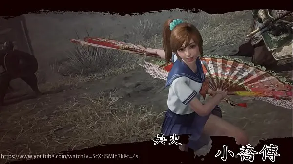 PH] Dynasty Warriors XiaoQiao Video baharu besar