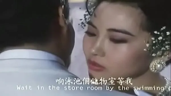 Store The Girl's From China [1992 ferske videoer