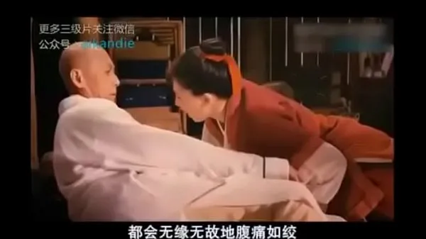 Big Chinese classic tertiary film fresh Videos