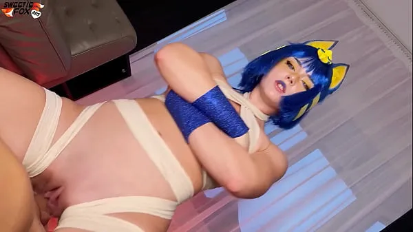 بڑے Cosplay Ankha meme 18 real porn version by SweetieFox تازہ ویڈیوز