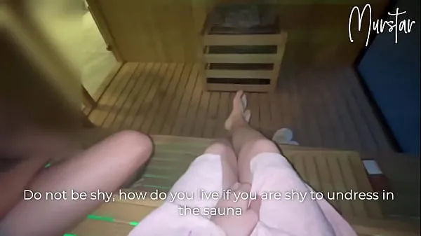 크고 신선한 비디오Risky blowjob in hotel sauna.. I suck STRANGER
