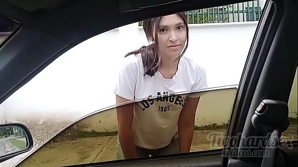 I meet my neighbor on the street and give her a ride, unexpected ending