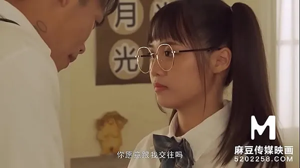 Большие Трейлер-Новая ученица получает свою первую демонстрацию в классе-Вэнь Жуй Синь-MDHS-0001-Высококачественный китайский фильм свежие видео