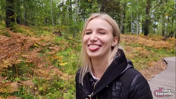 Walking with my stepsister in the forest park. Sex blog, Live video. - POV الكبير مقاطع فيديو جديدة