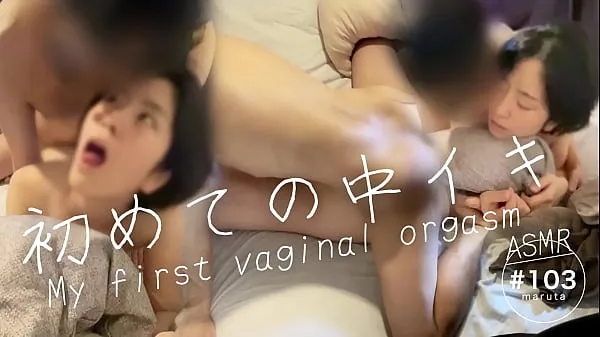 Big Congratulations! first vaginal orgasm]"I love your dick so much it feels good"Japanese couple's daydream sex[For full videos go to Membership fresh Videos