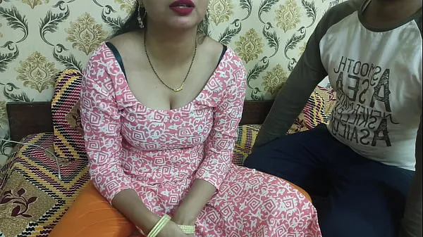ใหญ่Desisaarabhabhi- Stepmom ko girlfriend and boyfriend roleplay ki liya manaya stepmom fucked hard in her big assวิดีโอสด